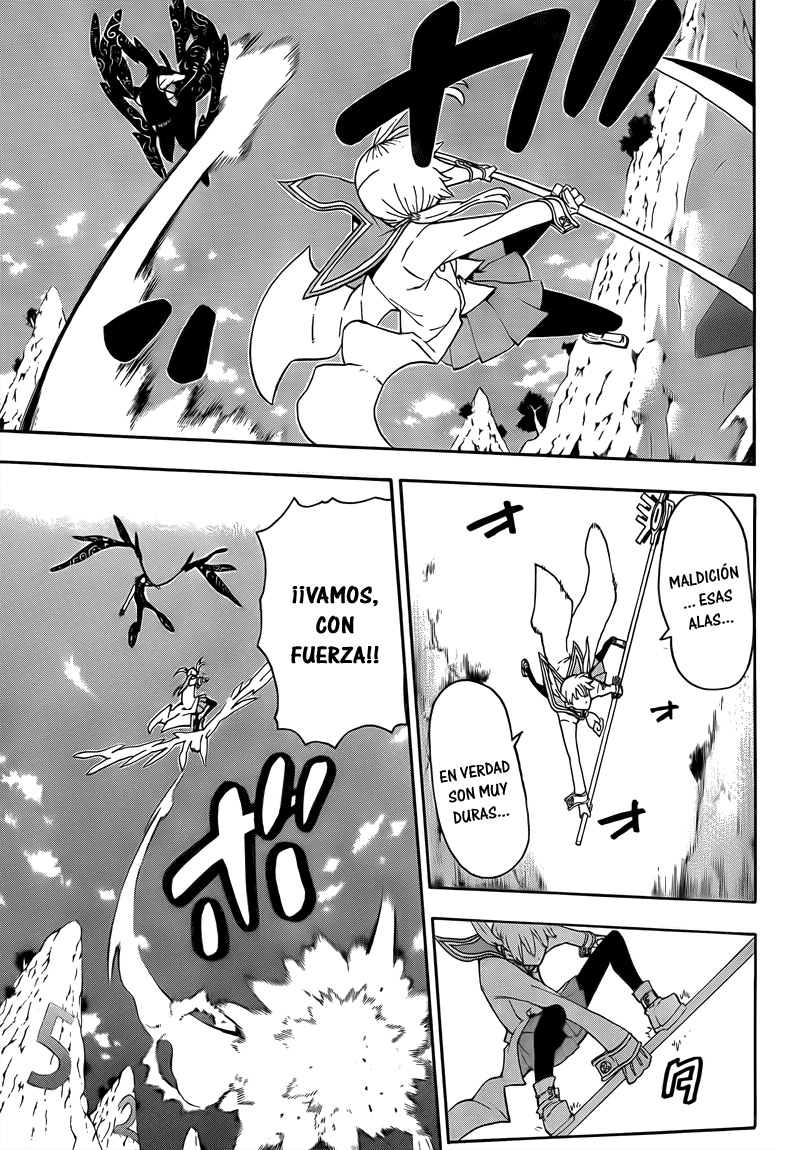 Read Soul Eater ES Manga Online