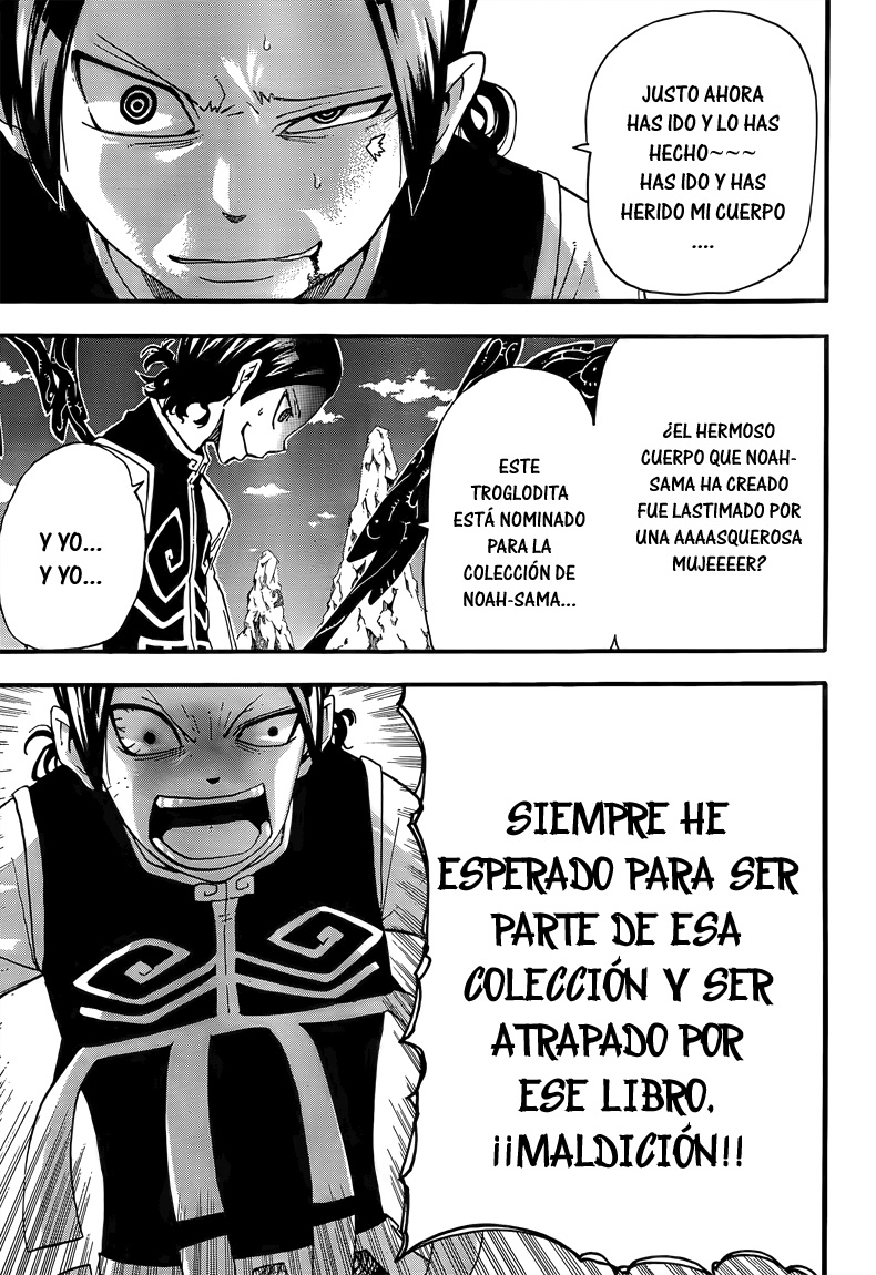 Read Soul Eater ES Manga Online