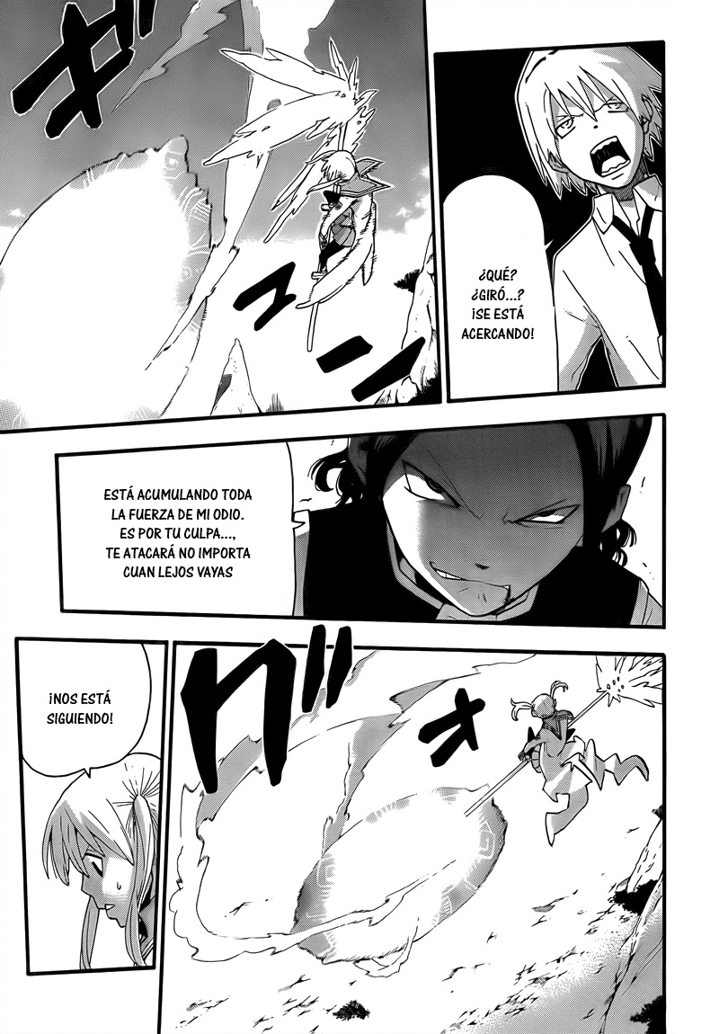 Read Soul Eater ES Manga Online