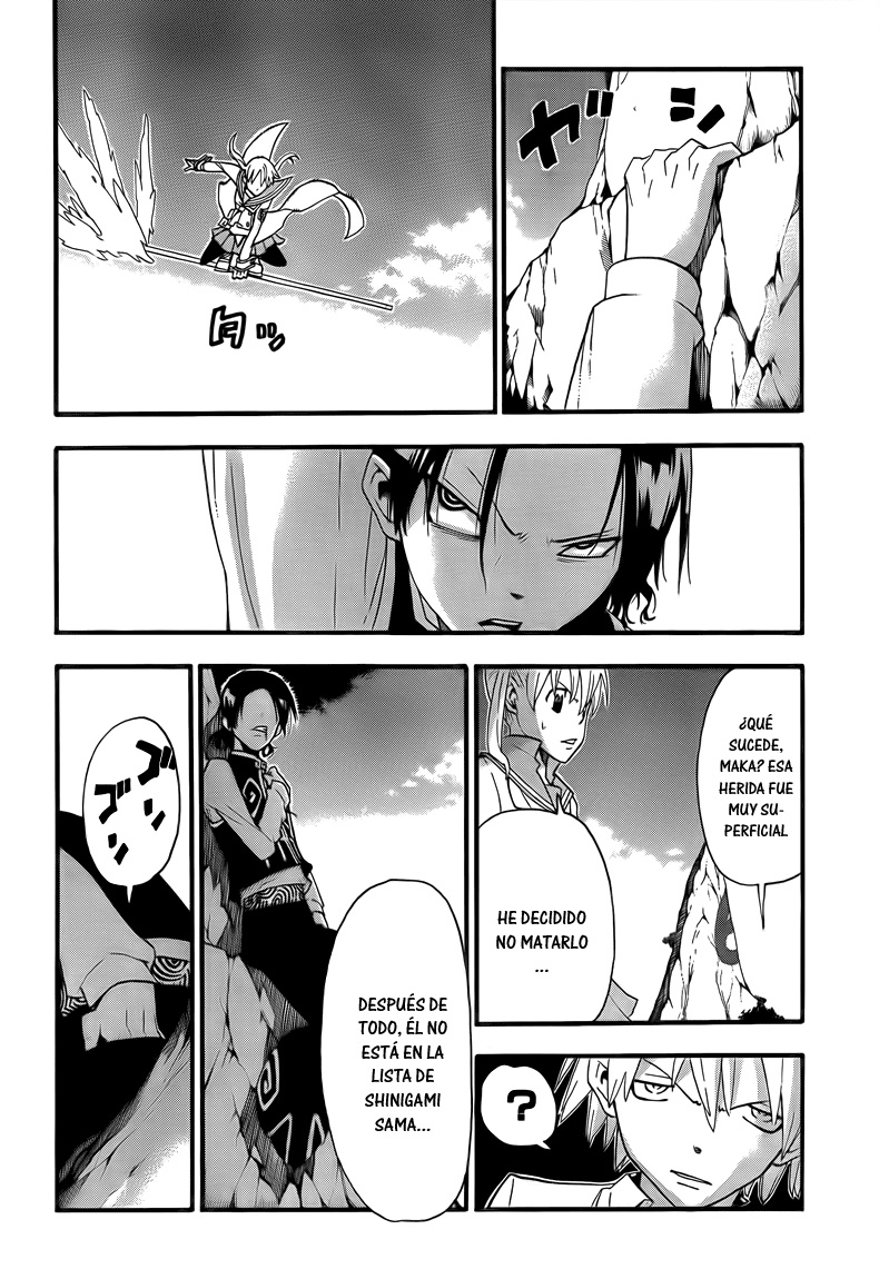Read Soul Eater ES Manga Online