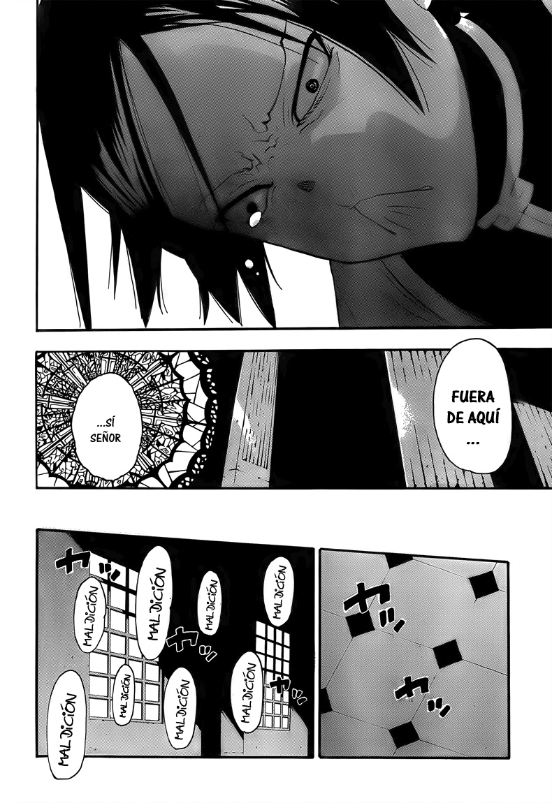 Read Soul Eater ES Manga Online