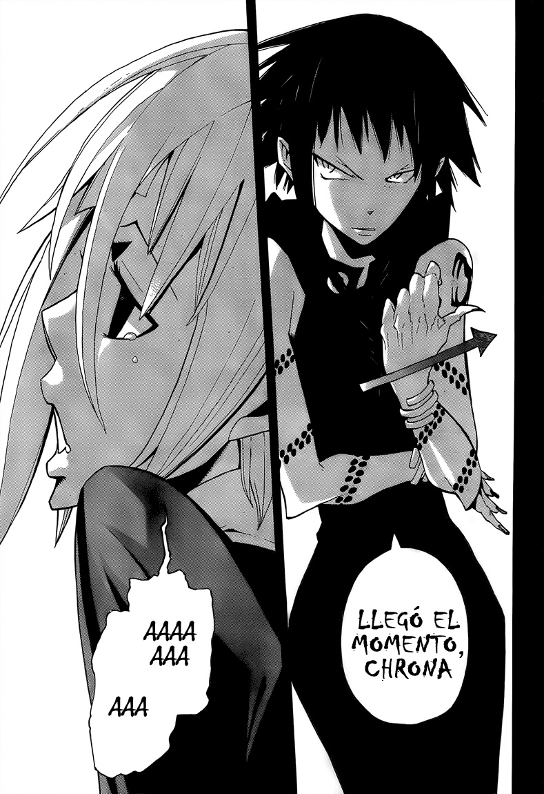 Read Soul Eater ES Manga Online