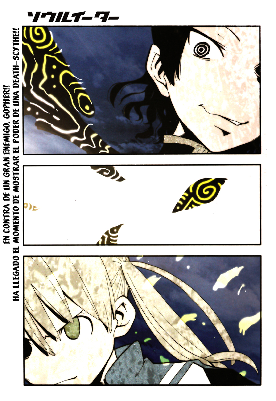 Read Soul Eater ES Manga Online