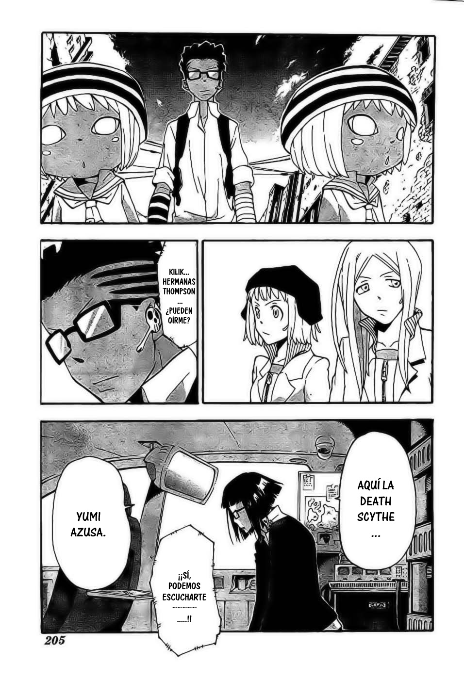 Read Soul Eater ES Manga Online