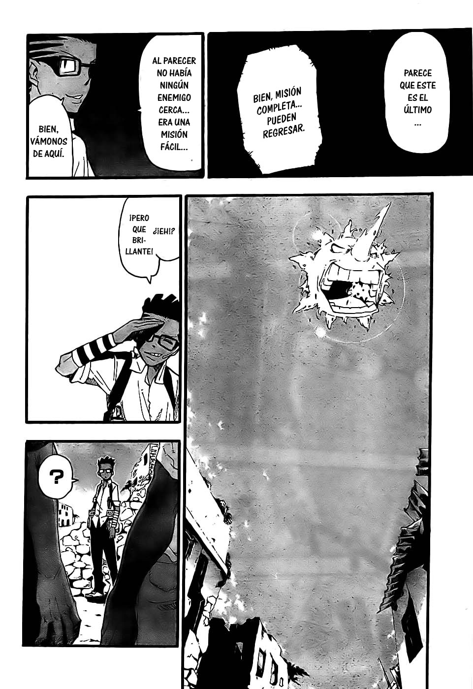 Read Soul Eater ES Manga Online