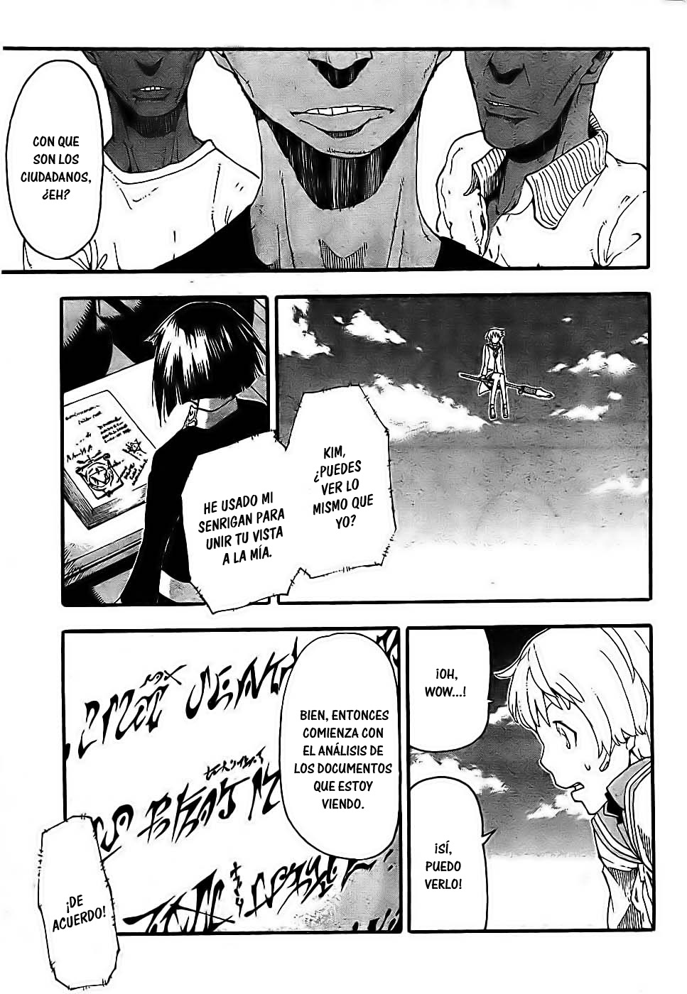Read Soul Eater ES Manga Online