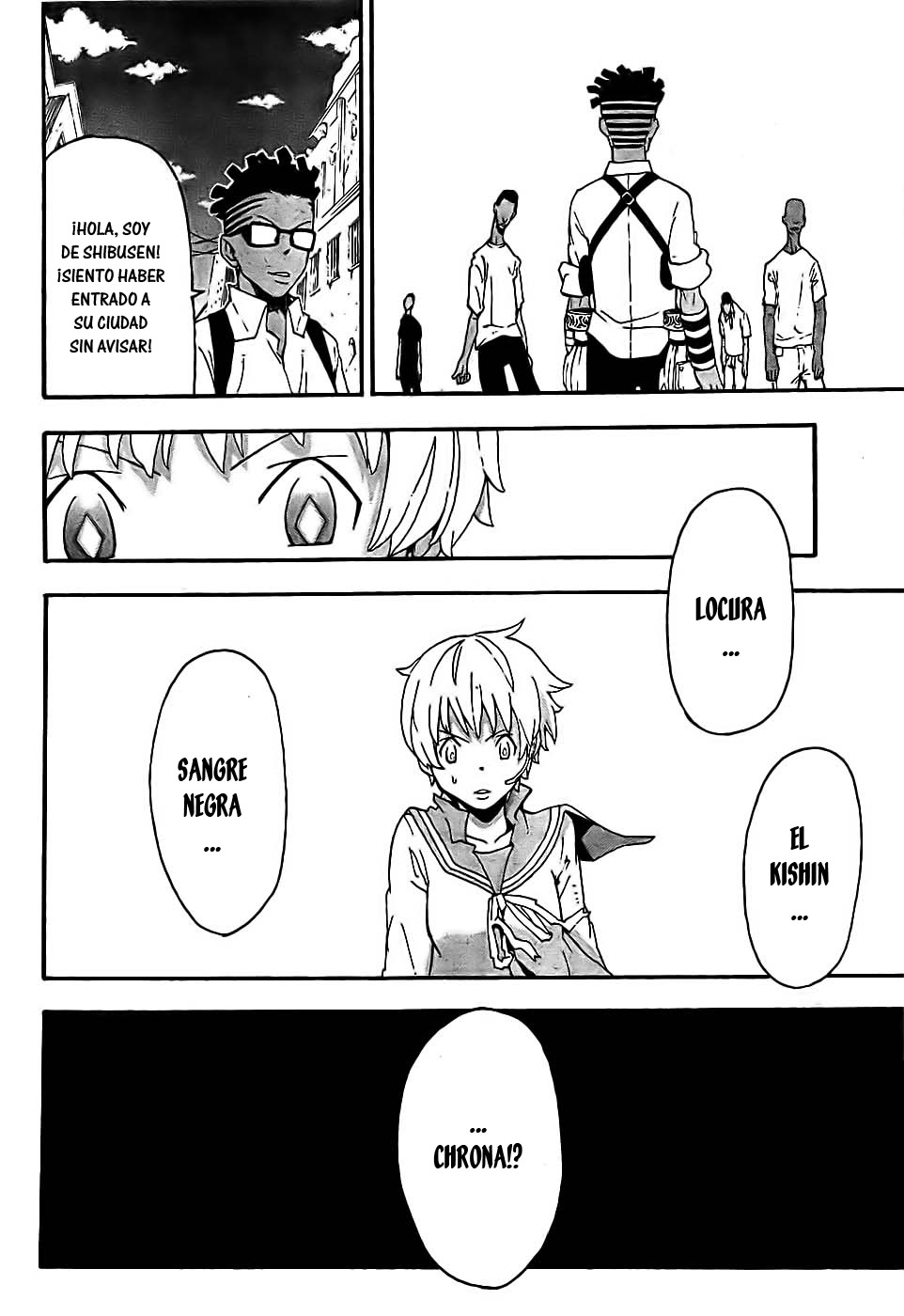 Read Soul Eater ES Manga Online