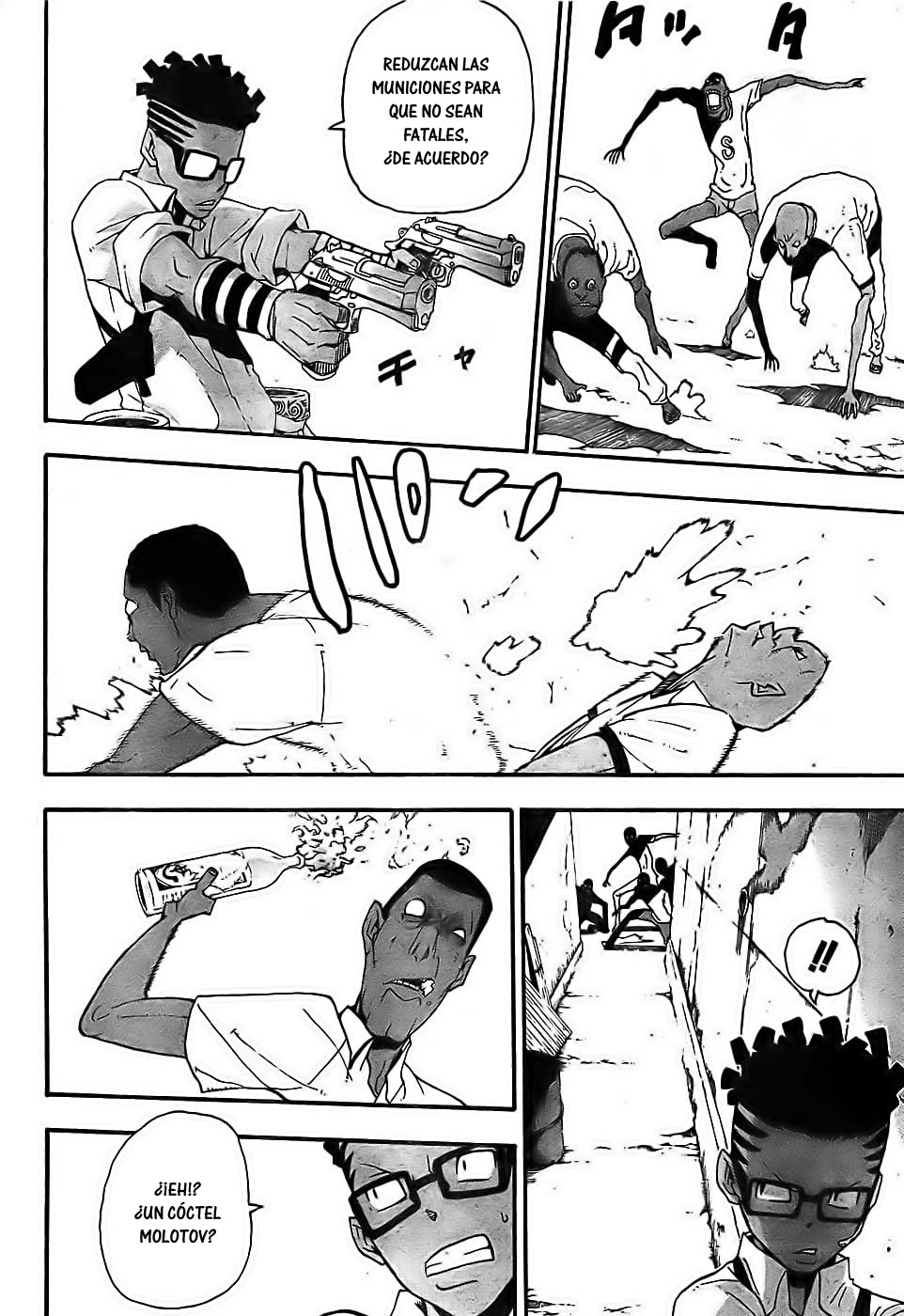 Read Soul Eater ES Manga Online