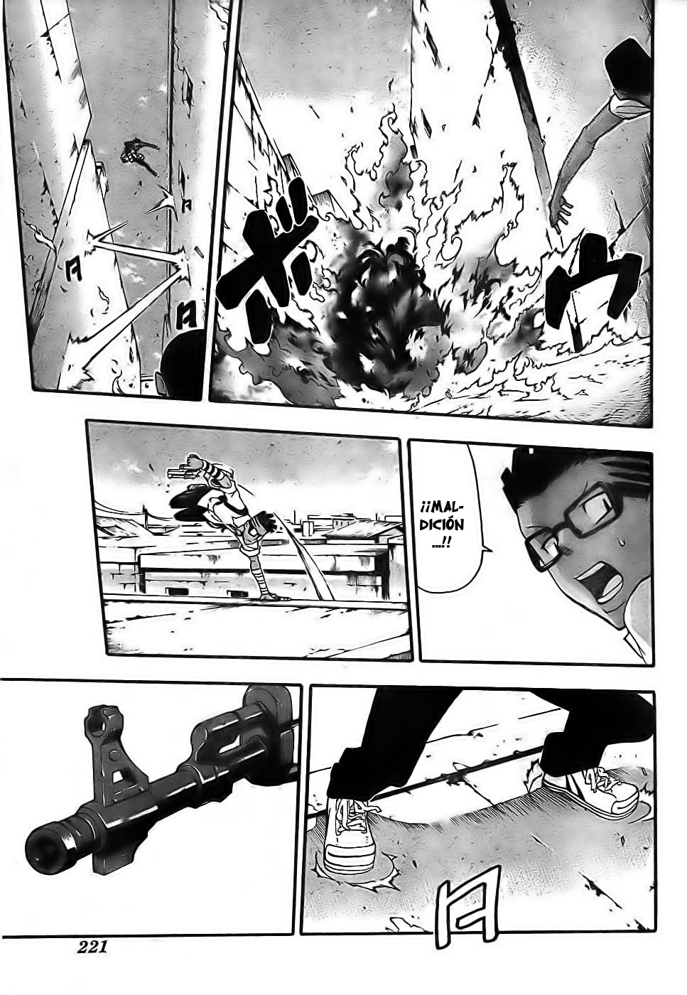 Read Soul Eater ES Manga Online