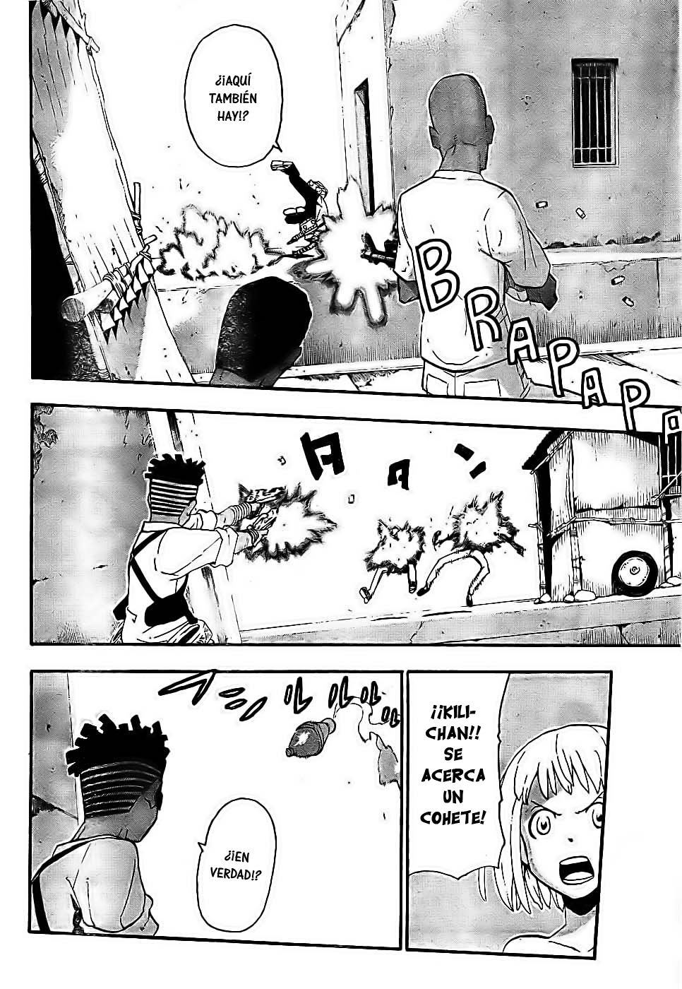 Read Soul Eater ES Manga Online