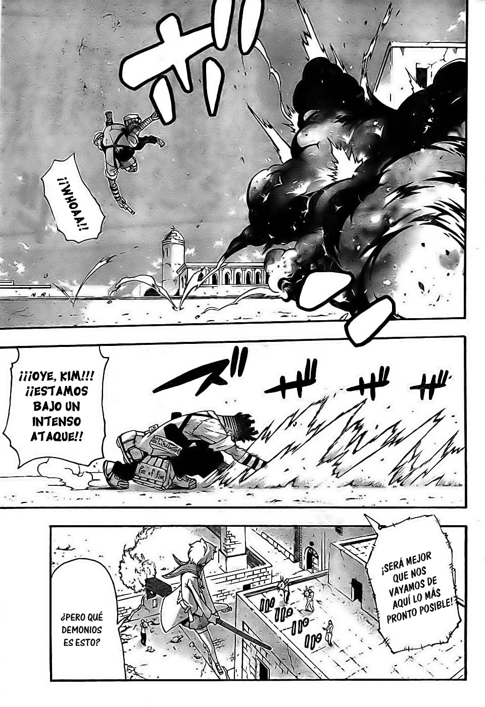 Read Soul Eater ES Manga Online