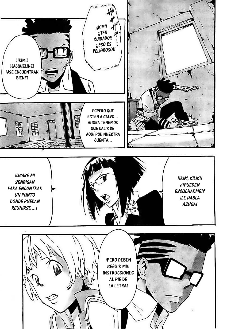 Read Soul Eater ES Manga Online