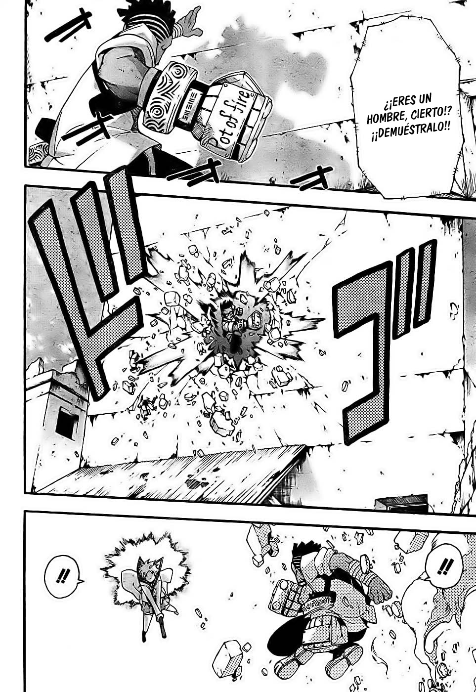 Read Soul Eater ES Manga Online