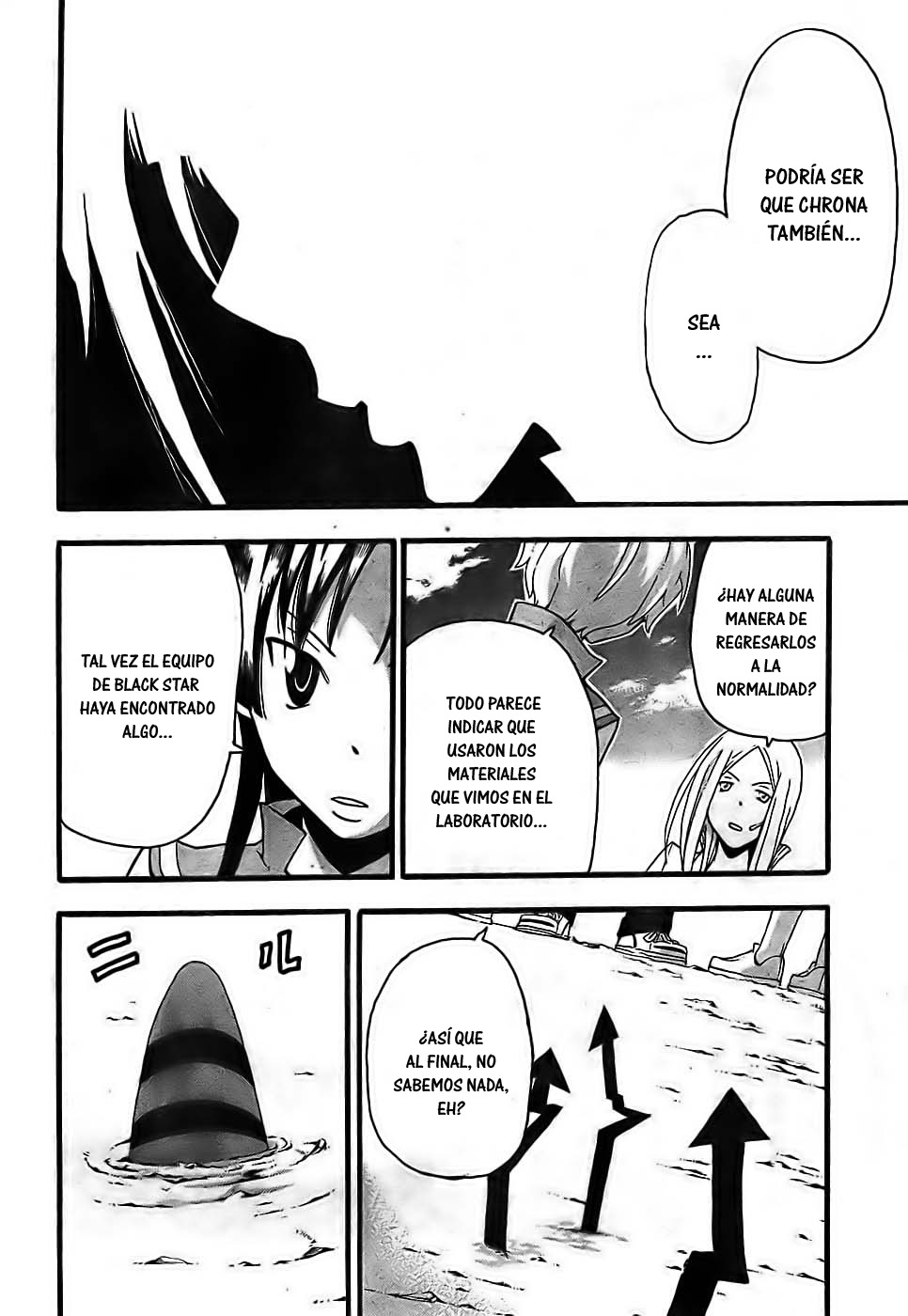 Read Soul Eater ES Manga Online