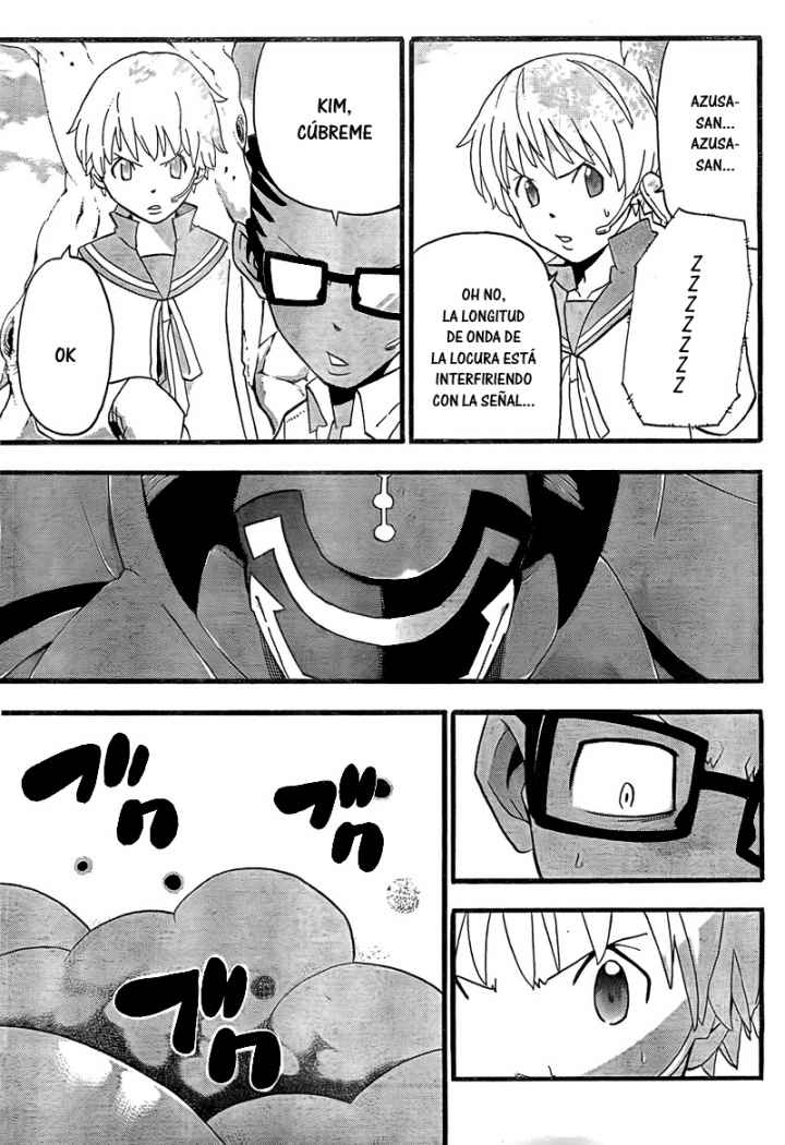 Read Soul Eater ES Manga Online