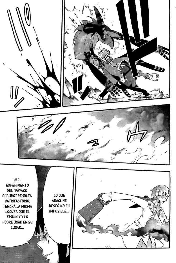 Read Soul Eater ES Manga Online