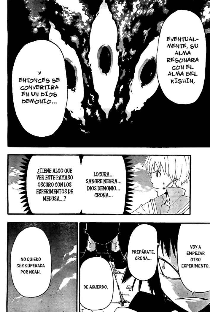 Read Soul Eater ES Manga Online