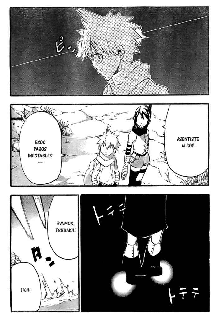Read Soul Eater ES Manga Online