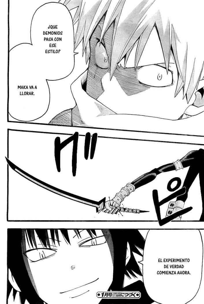 Read Soul Eater ES Manga Online