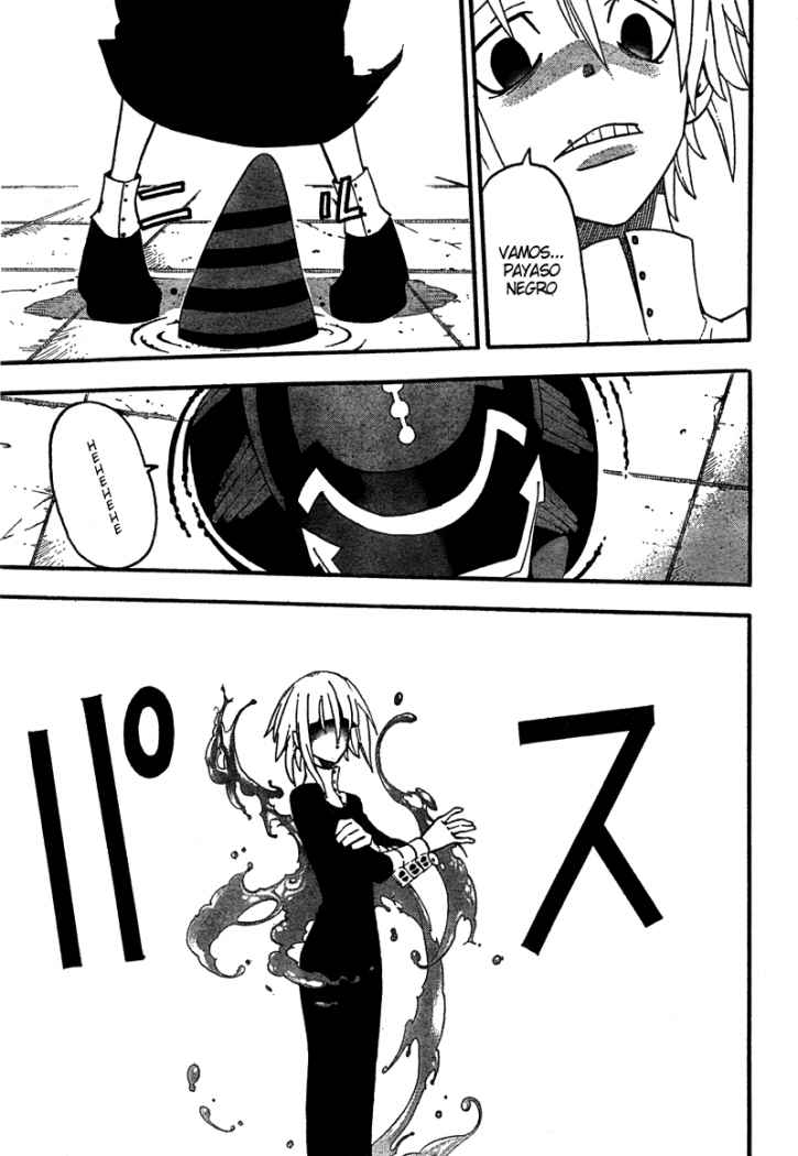 Read Soul Eater ES Manga Online