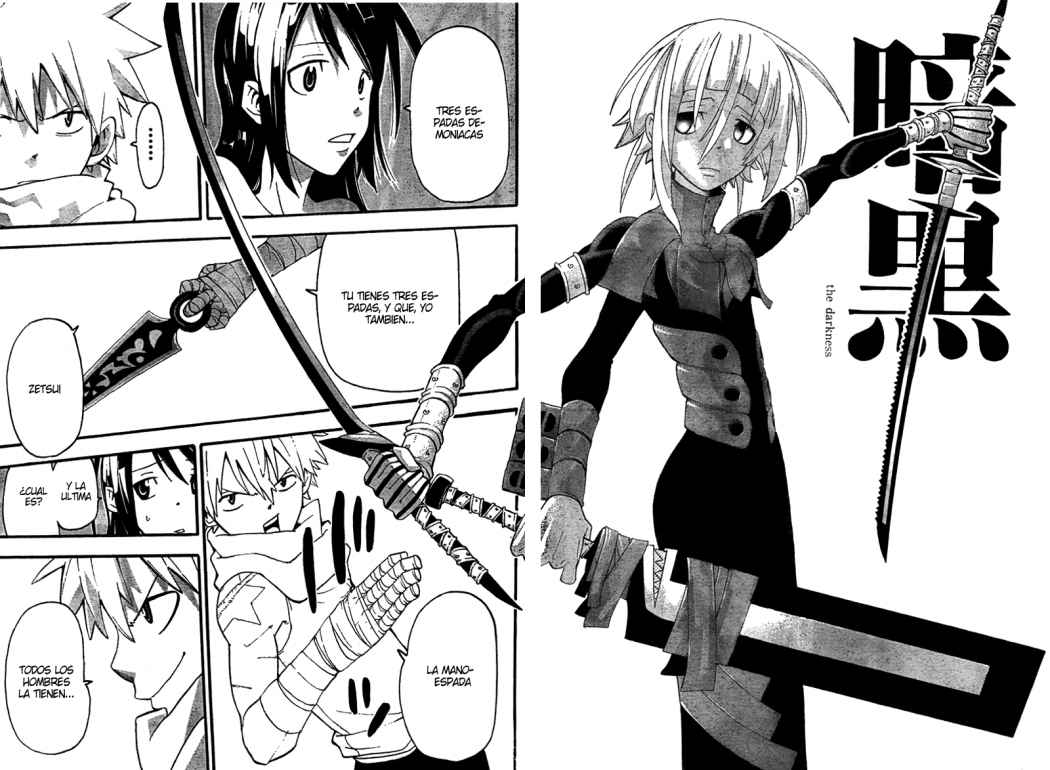 Read Soul Eater ES Manga Online