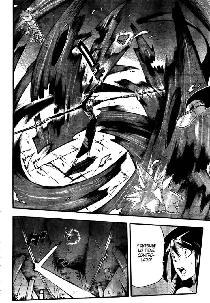 Read Soul Eater ES Manga Online