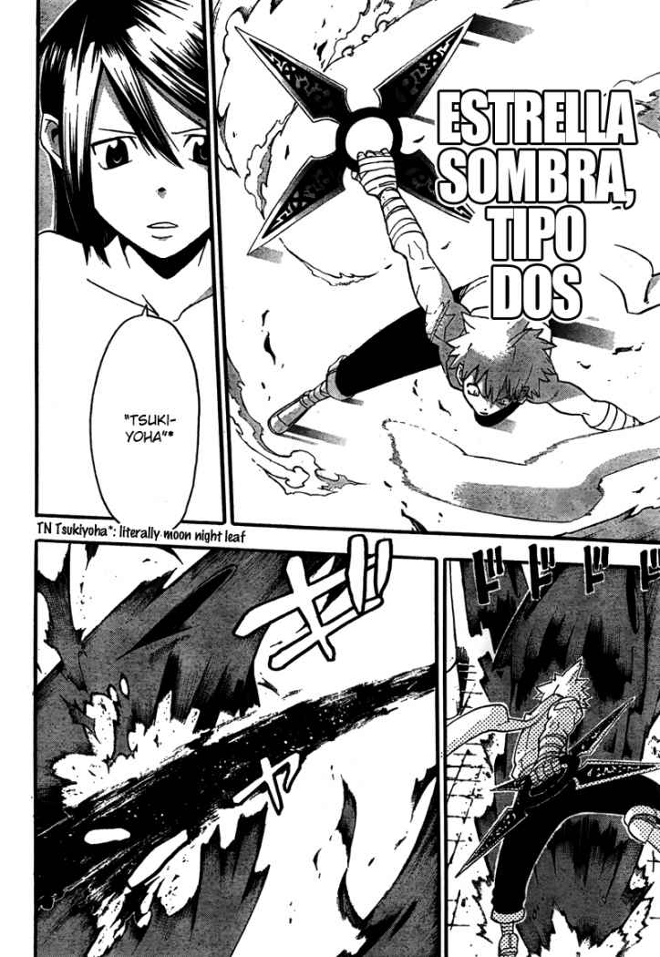 Read Soul Eater ES Manga Online
