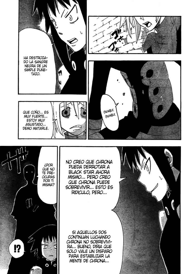 Read Soul Eater ES Manga Online