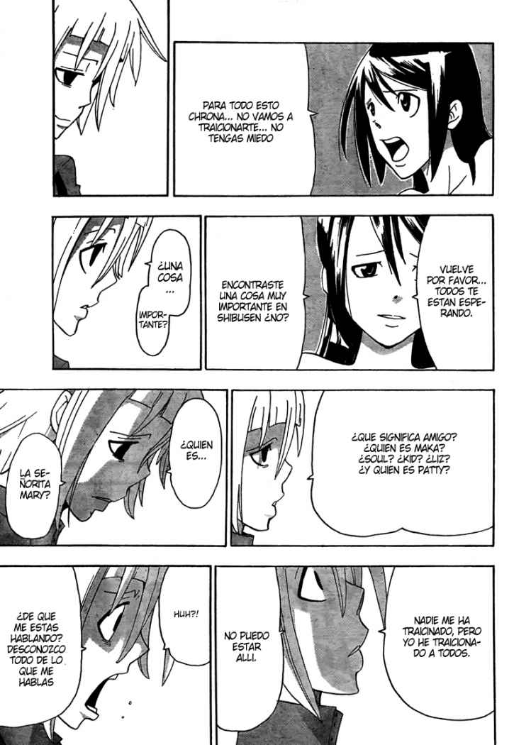 Read Soul Eater ES Manga Online