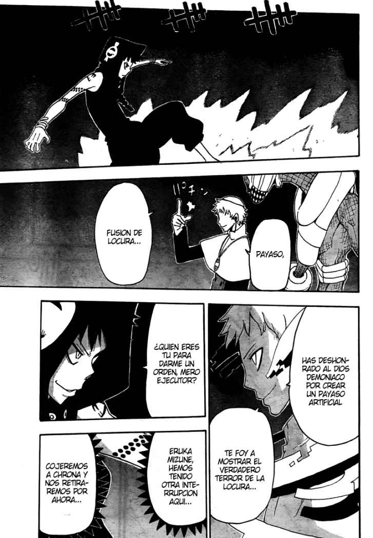 Read Soul Eater ES Manga Online