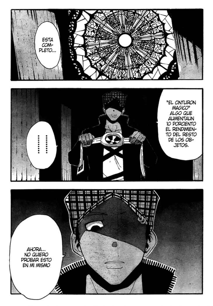Read Soul Eater ES Manga Online