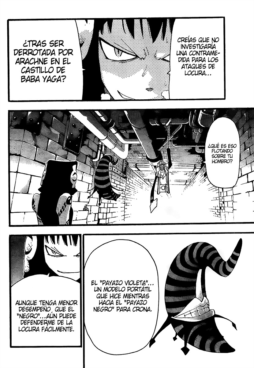 Read Soul Eater ES Manga Online