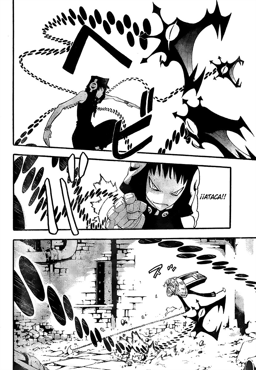 Read Soul Eater ES Manga Online