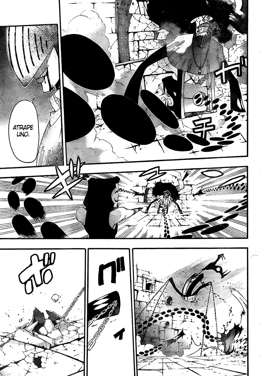 Read Soul Eater ES Manga Online