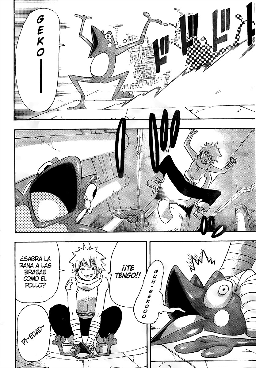 Read Soul Eater ES Manga Online