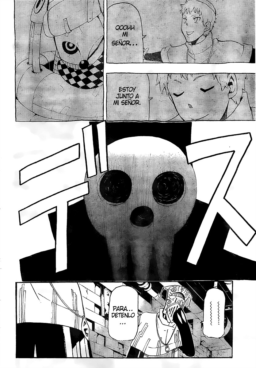 Read Soul Eater ES Manga Online