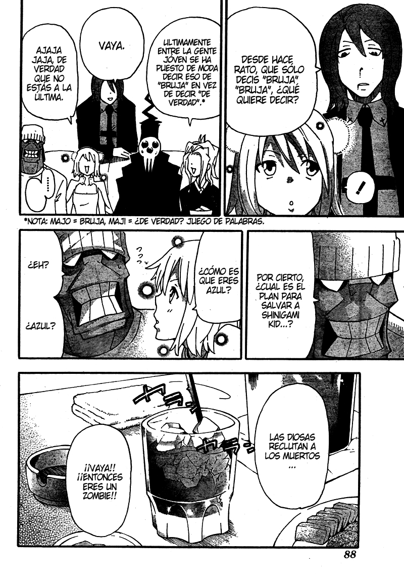 Read Soul Eater ES Manga Online