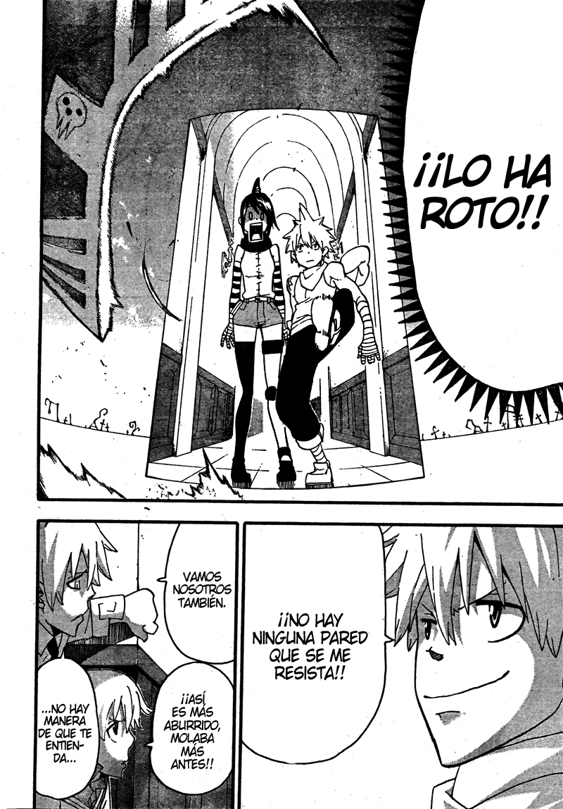 Read Soul Eater ES Manga Online