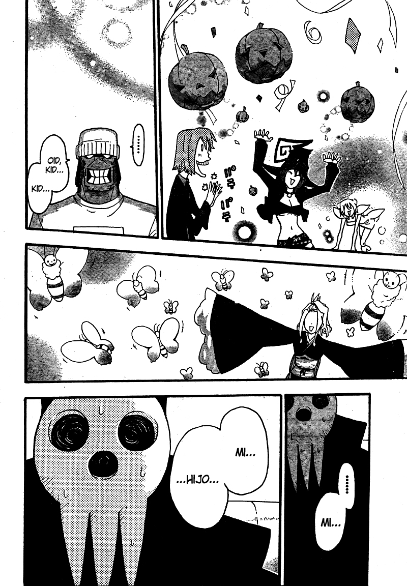 Read Soul Eater ES Manga Online