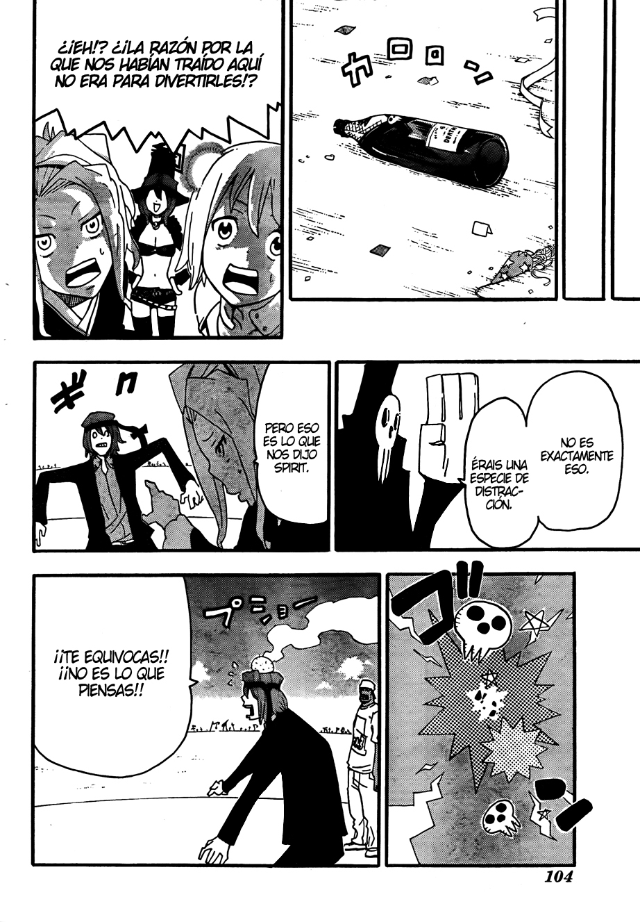 Read Soul Eater ES Manga Online