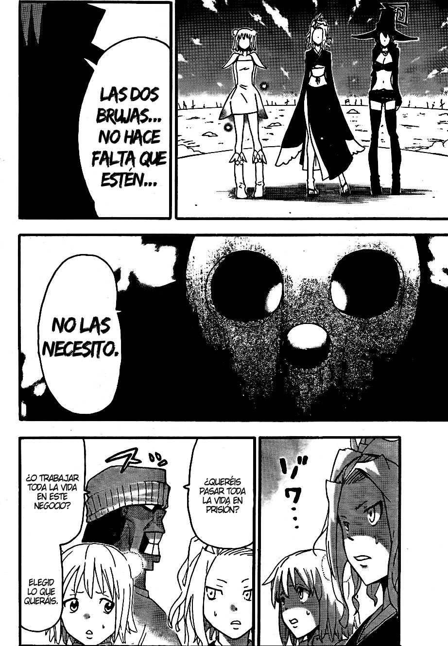 Read Soul Eater ES Manga Online