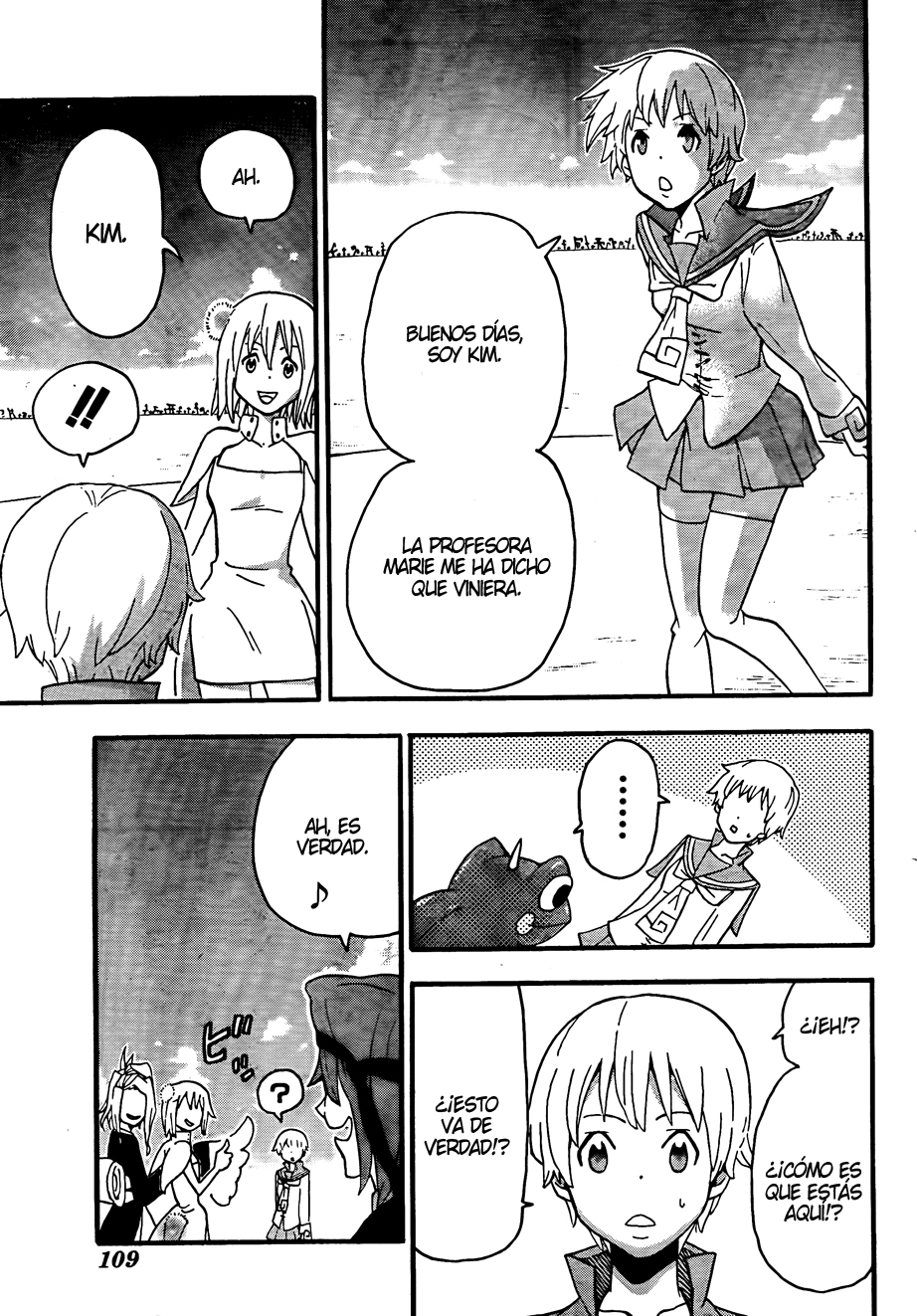 Read Soul Eater ES Manga Online