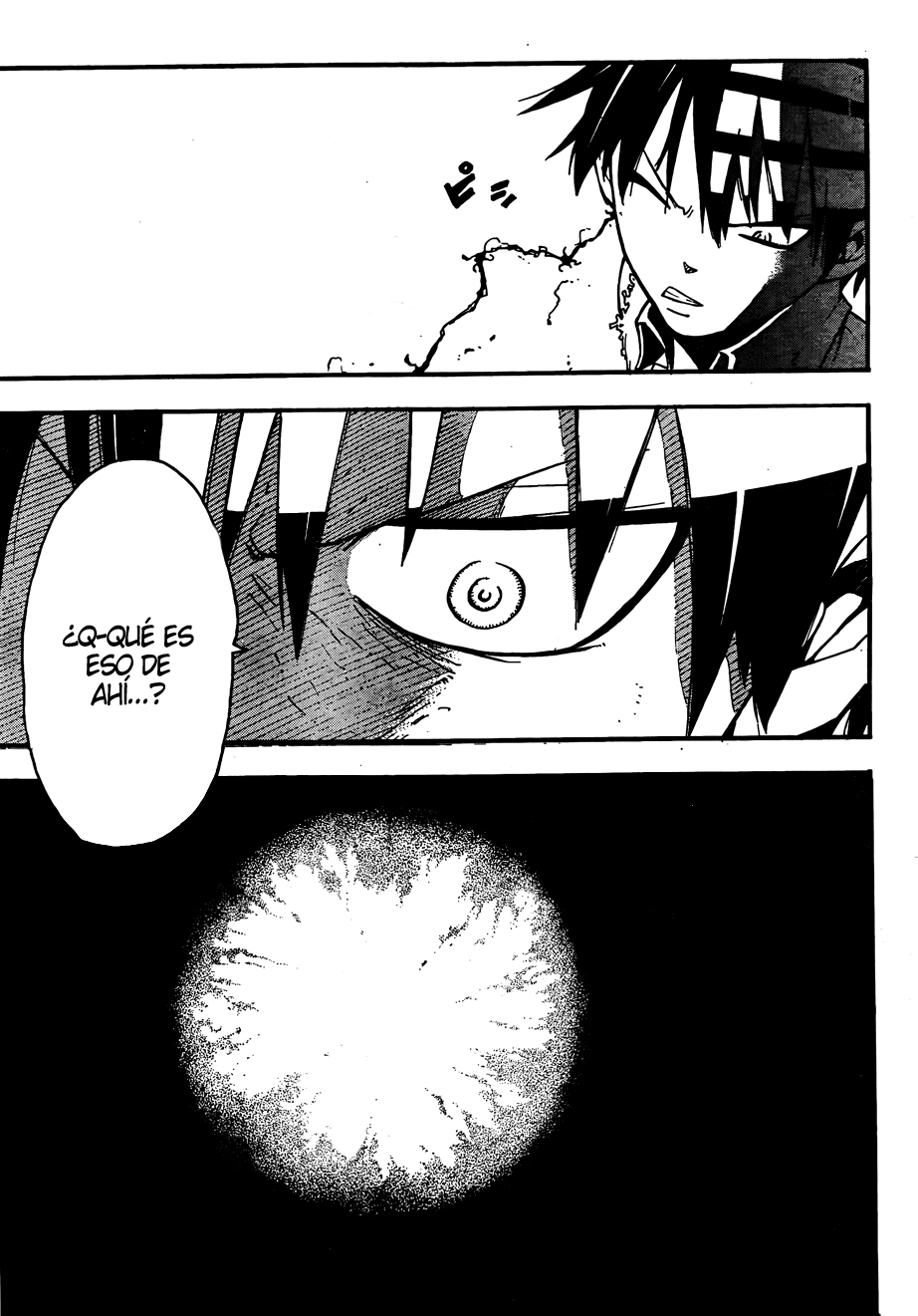 Read Soul Eater ES Manga Online