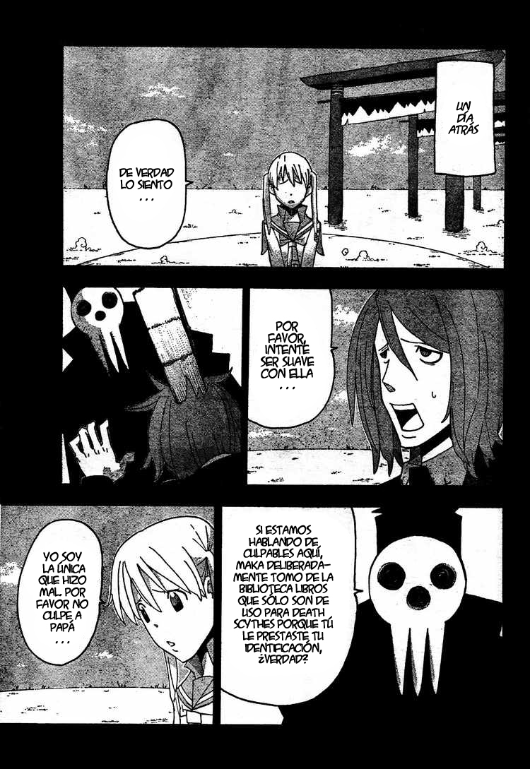 Read Soul Eater ES Manga Online
