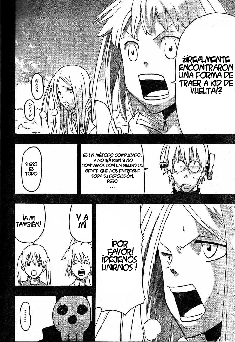 Read Soul Eater ES Manga Online