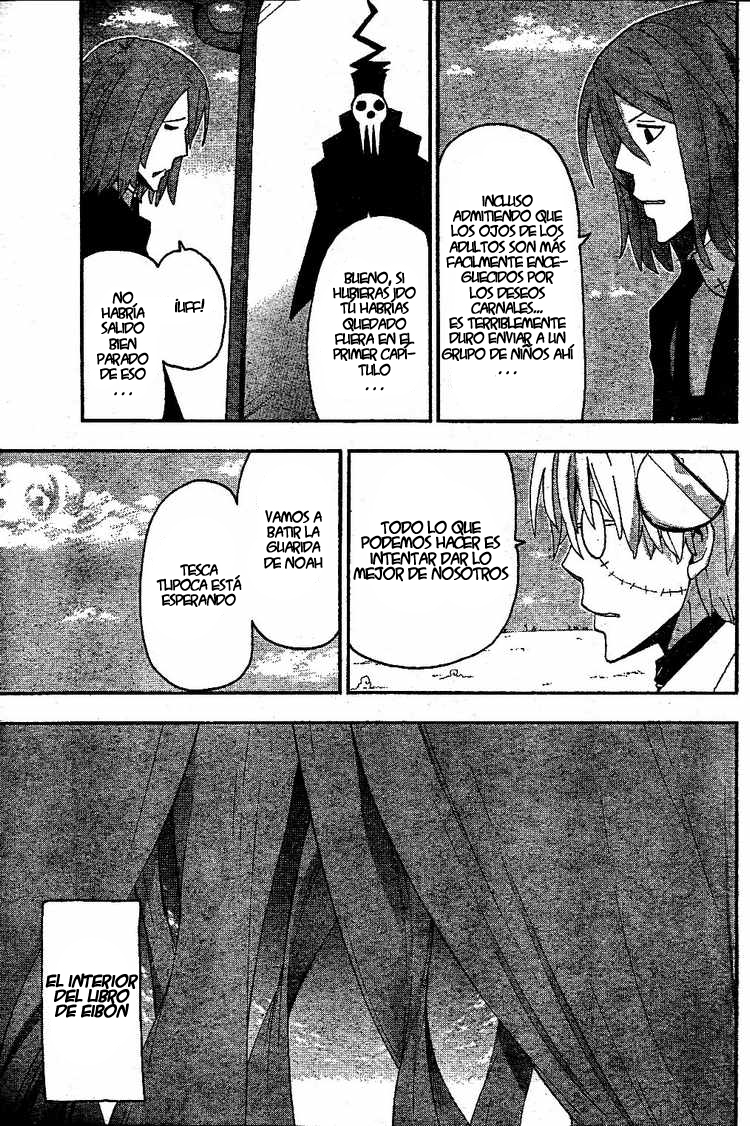 Read Soul Eater ES Manga Online