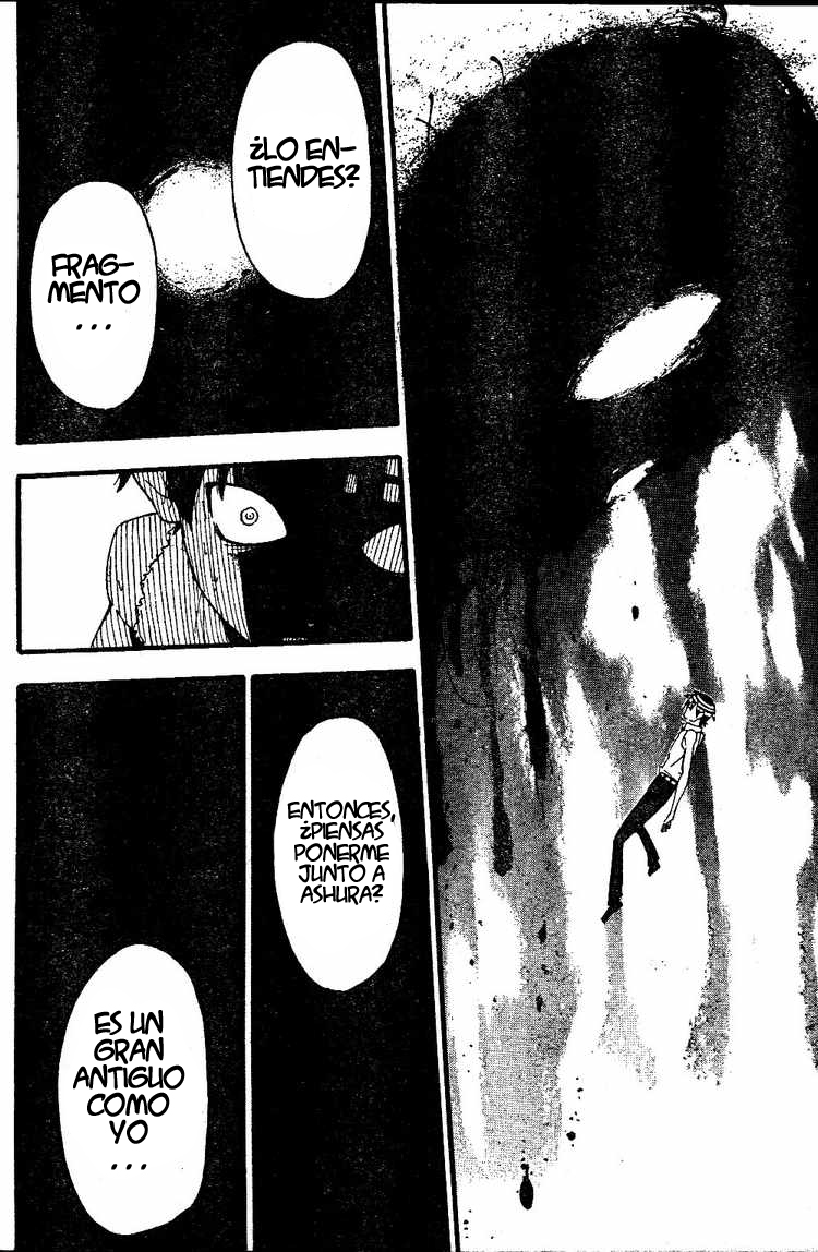 Read Soul Eater ES Manga Online