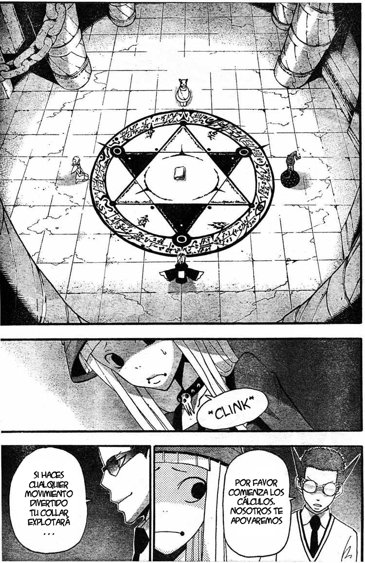 Read Soul Eater ES Manga Online