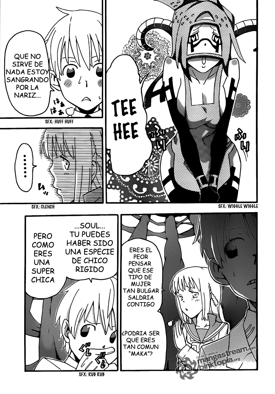 Read Soul Eater ES Manga Online