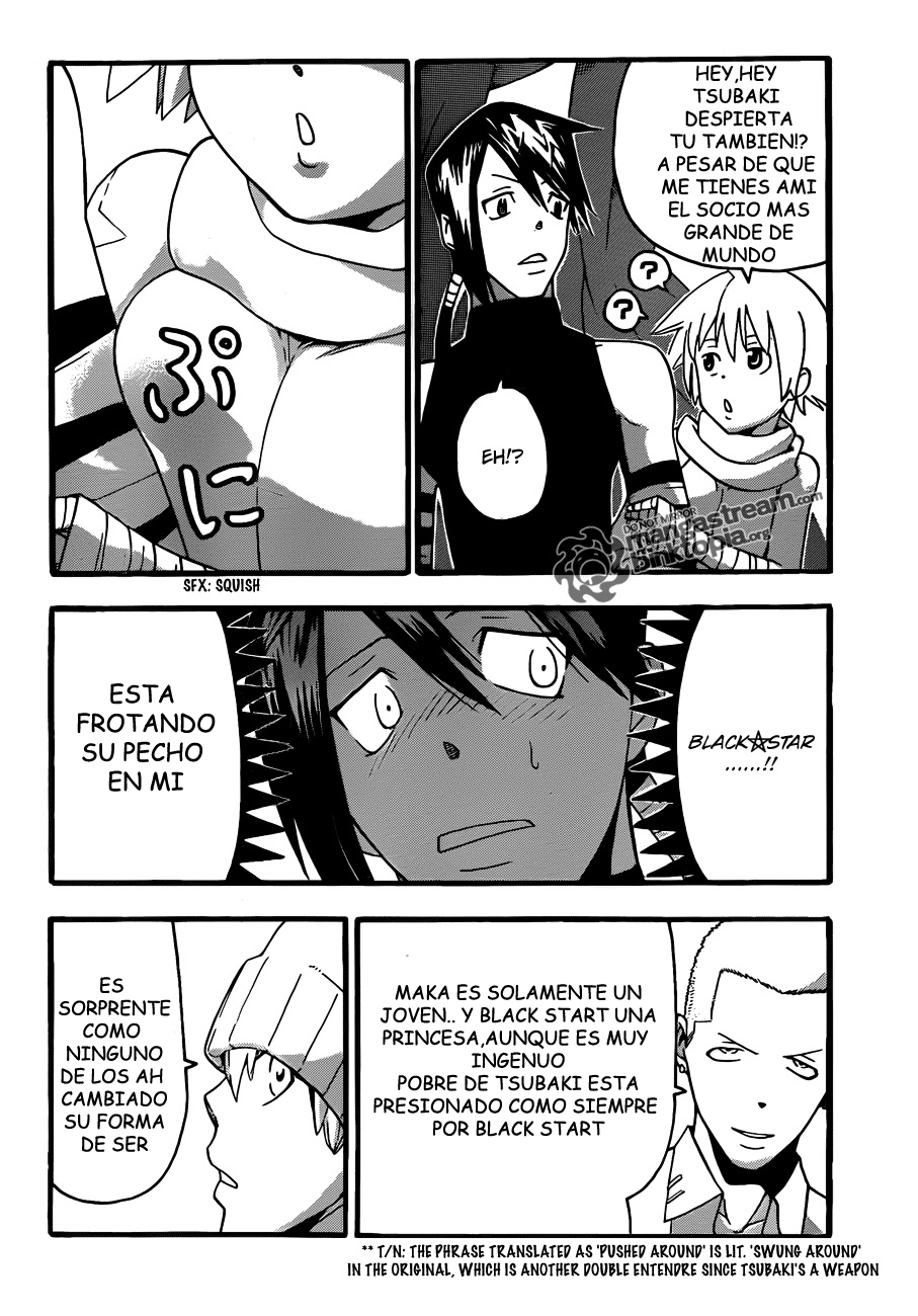 Read Soul Eater ES Manga Online